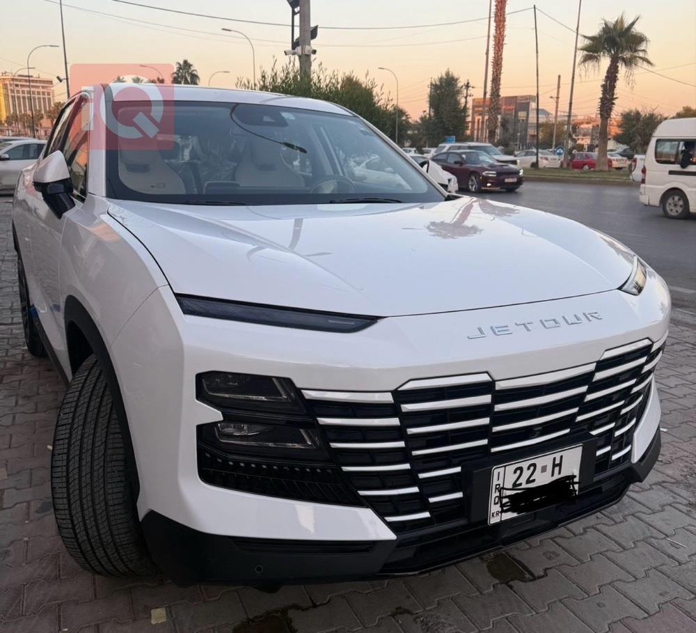 جیتۆر داشينگ